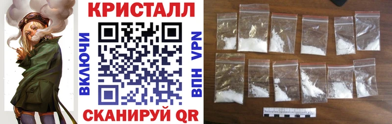 Amphetamine 97% купить наркотики сайты Ярцево