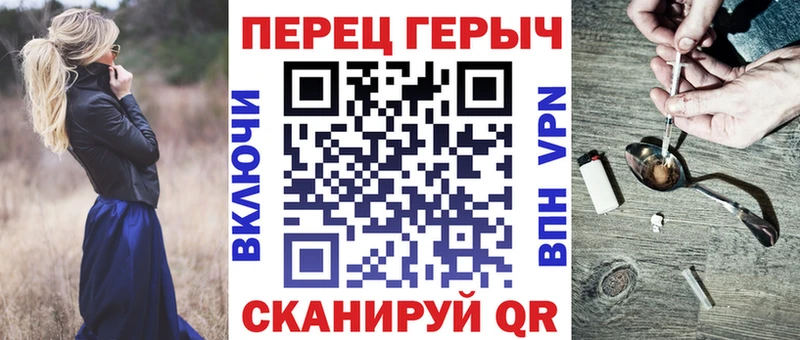 ОМГ ОМГ как войти  Ярцево  ГЕРОИН VHQ 