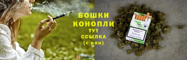 кокаин колумбия Беломорск