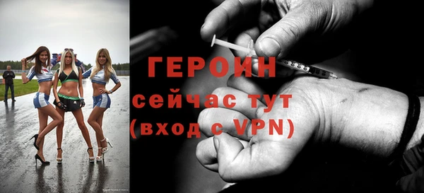 кокаин колумбия Беломорск