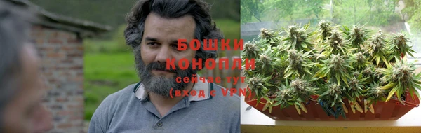 кокаин колумбия Беломорск
