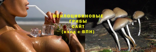 кокаин колумбия Беломорск