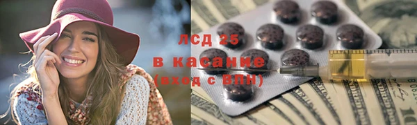 СК Балабаново