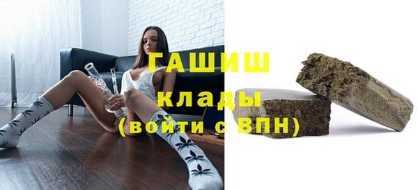 кокаин колумбия Беломорск
