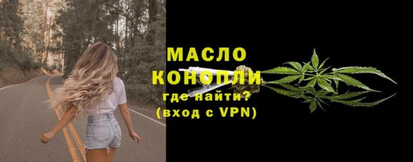 кокаин колумбия Беломорск
