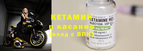 PSILOCYBIN Белокуриха