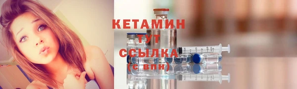 кокаин колумбия Беломорск