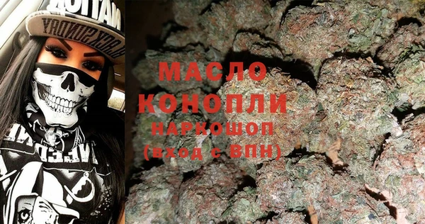 кокаин колумбия Беломорск