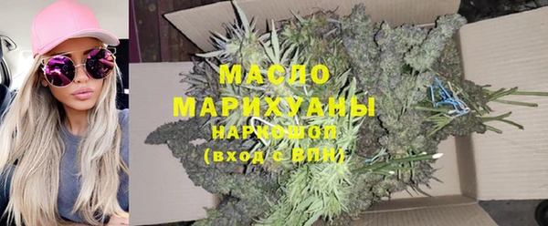 кокаин колумбия Беломорск