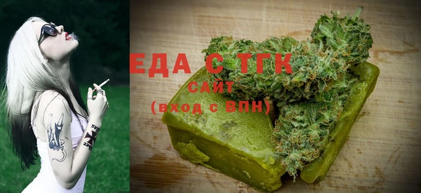 PSILOCYBIN Белокуриха
