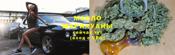 PSILOCYBIN Белокуриха