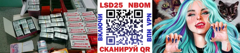 mega ссылки  Ярцево  Лсд 25 экстази ecstasy 